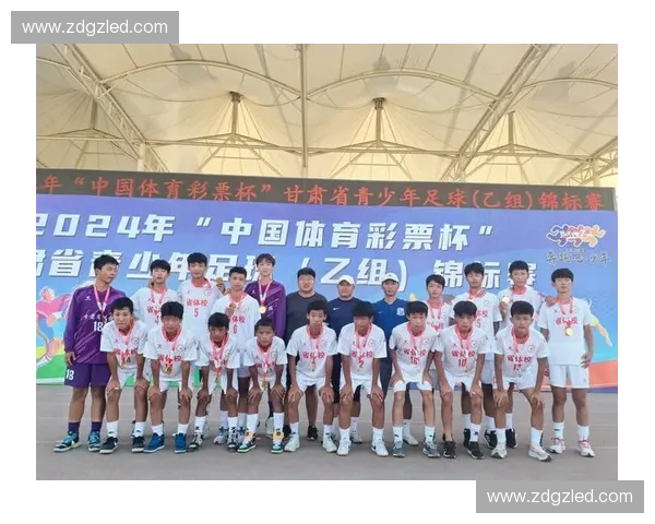 以四川省中学生校园足球联赛为契机推动青少年体育素质全面提升的实践与思考