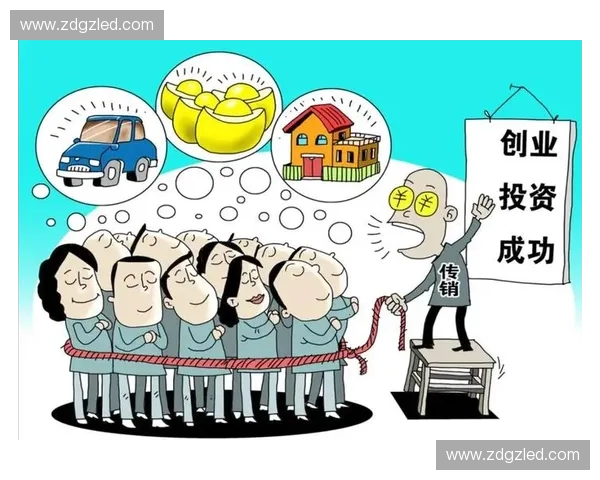 电竞行业黑幕揭秘 传销模式如何侵蚀年轻人心智与财富